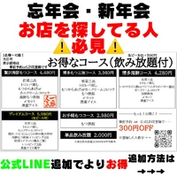 画像437