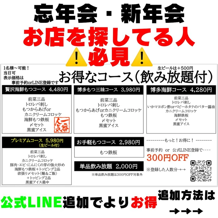 画像437
