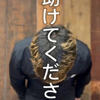 画像453