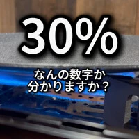 画像455
