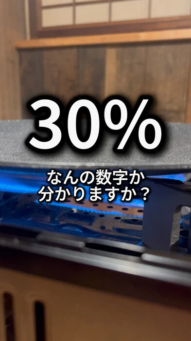 画像455
