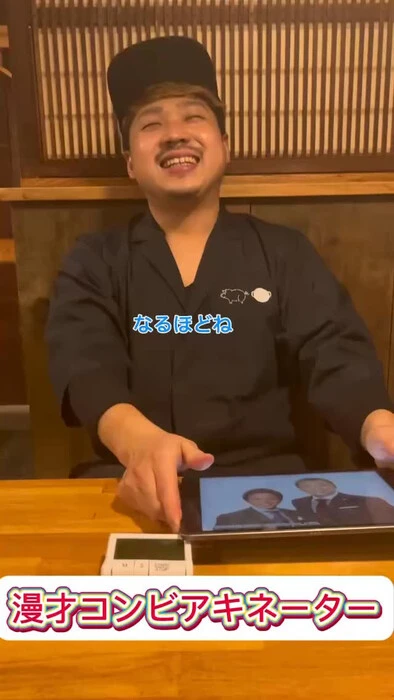 画像457