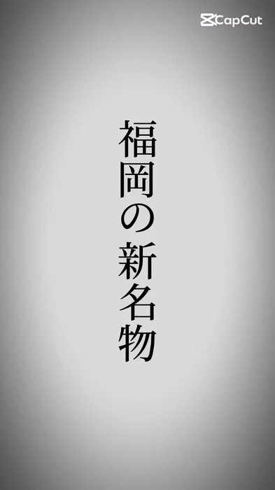 画像485