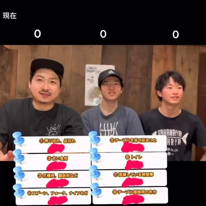 画像487