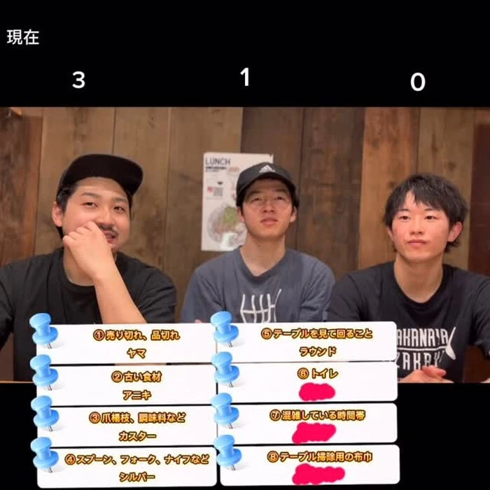 画像519