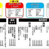 画像525
