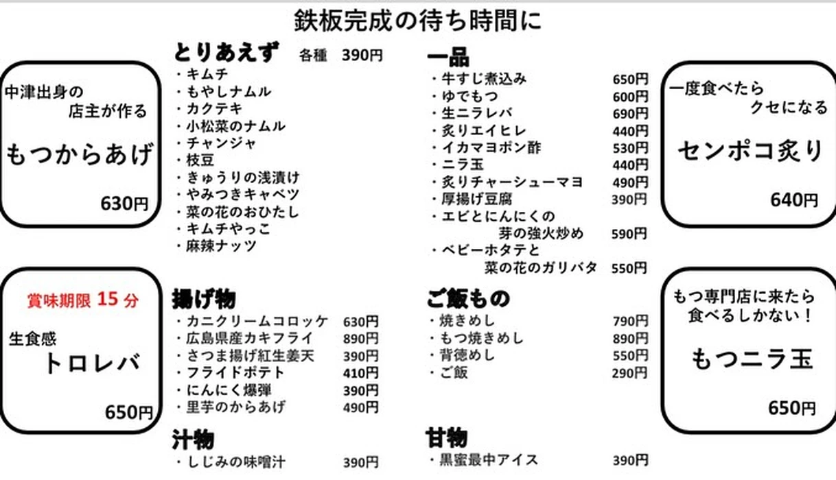 画像526