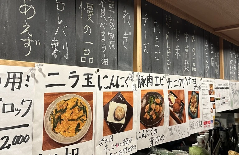 天神で楽しむ、大人数向けの二次会飲み放題をリーズナブルに！