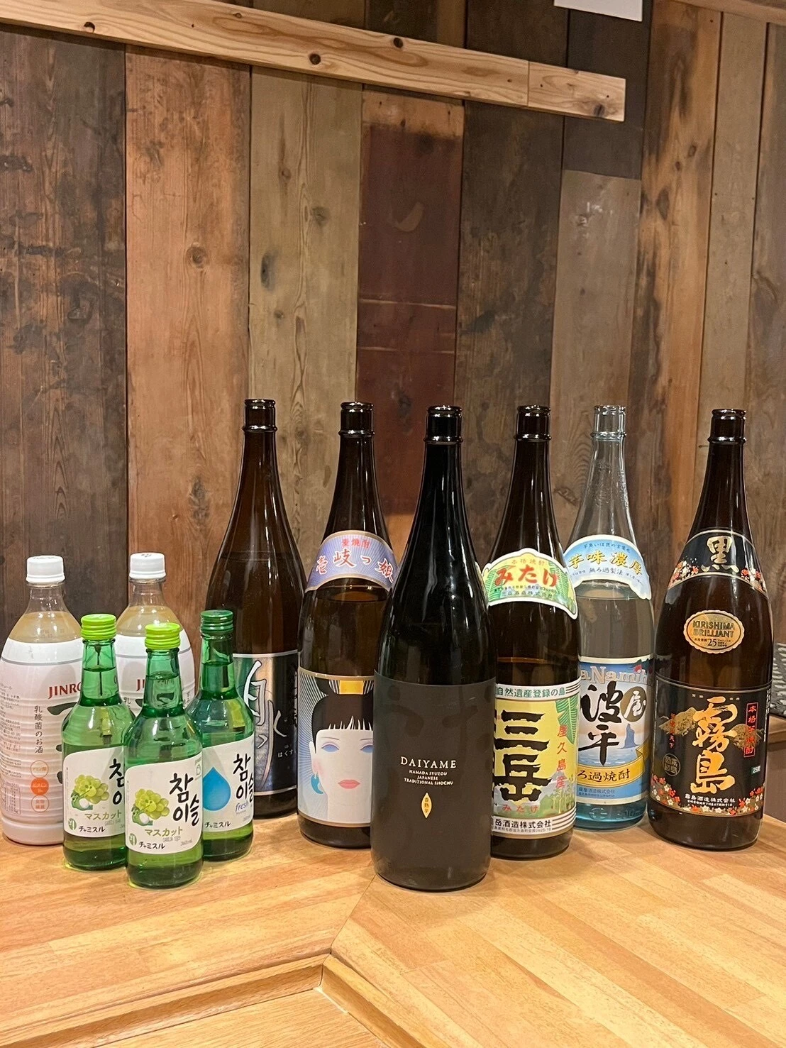 地元民おすすめの飲み放題
