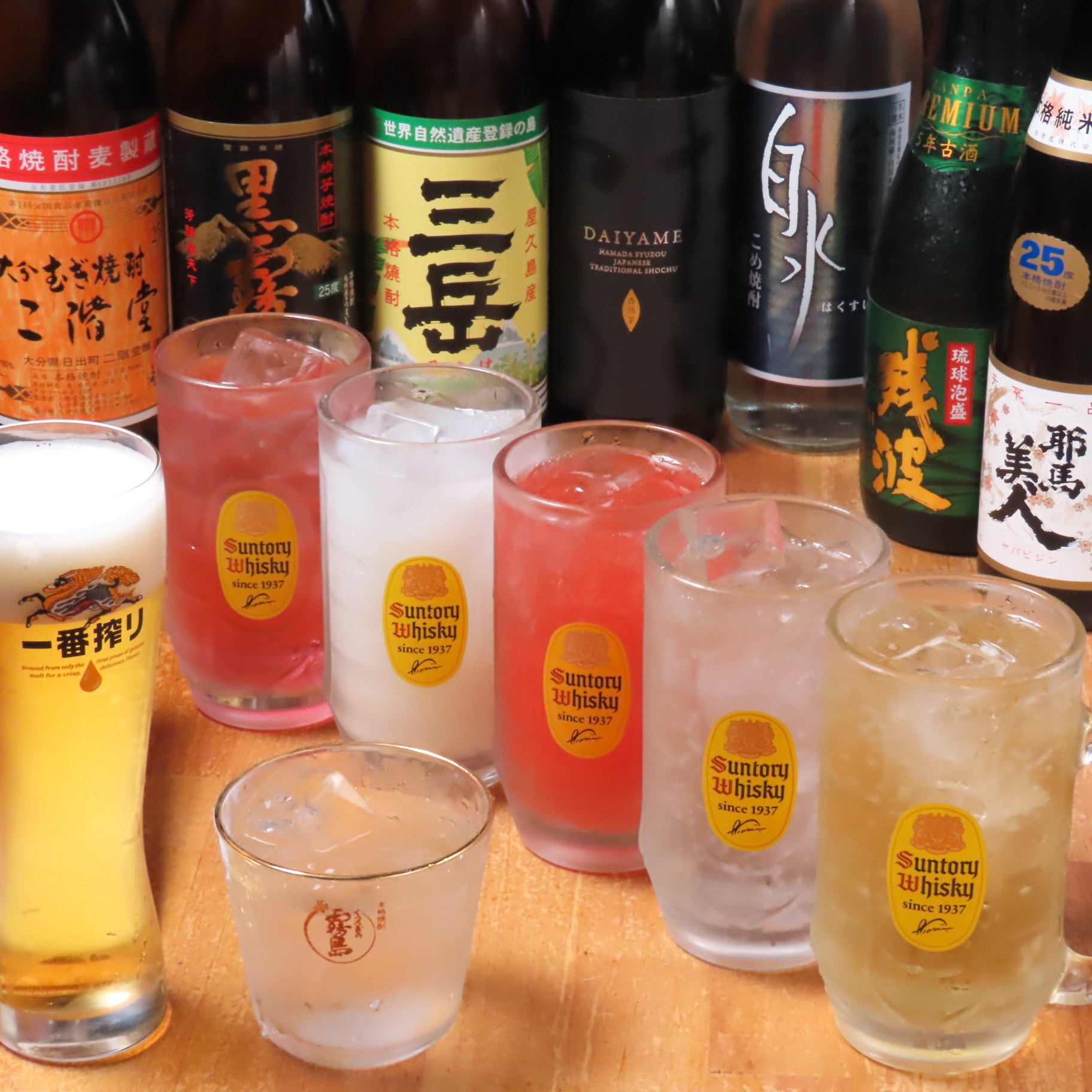 お酒との相性も抜群
