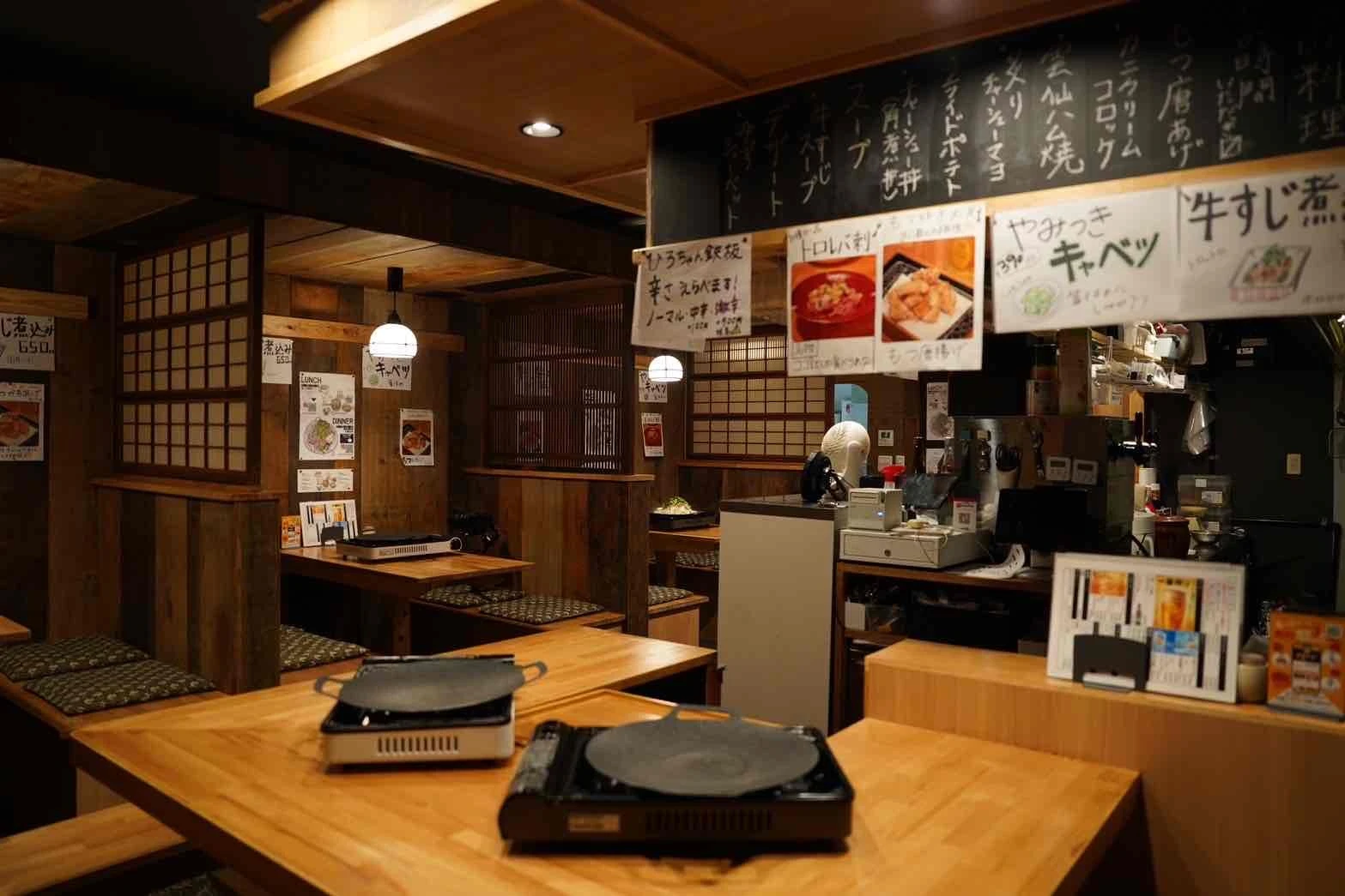 アットホームな居心地